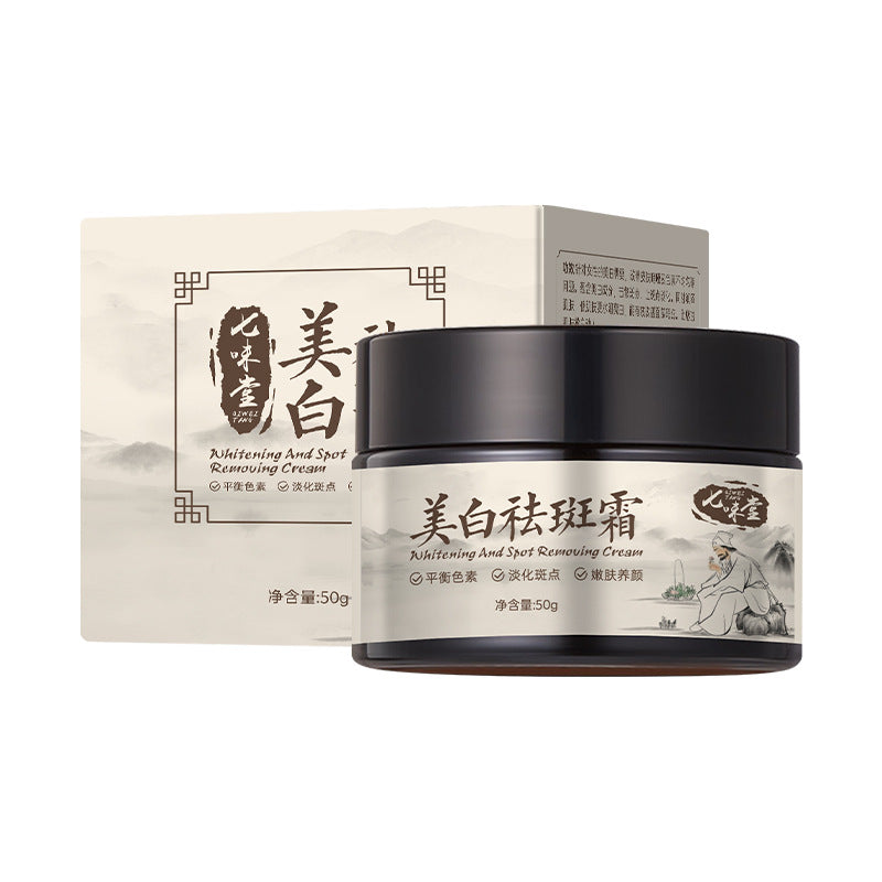 Whitening and Freckle-Removal Cream