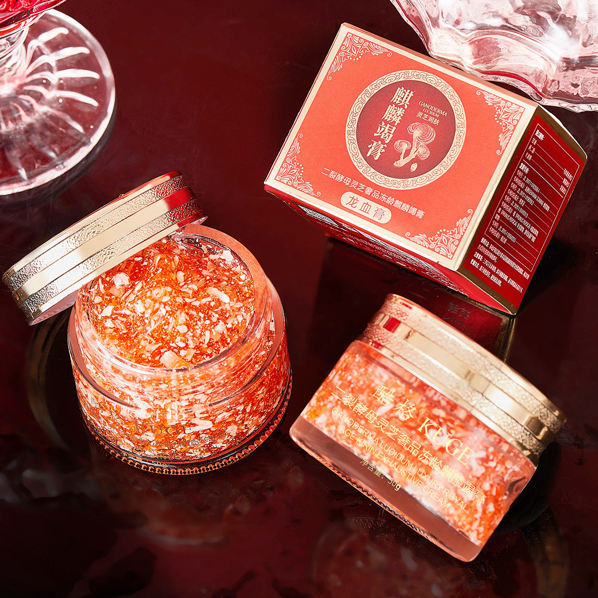 Dragon Blood Hydrating Brightening Face Cream